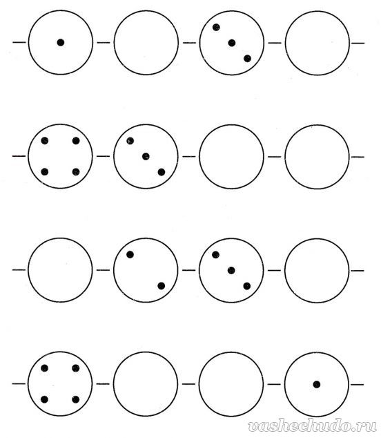 Математические примеры для детей 5-6 лет