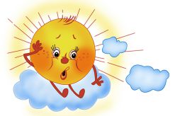 Солнечный удар. Признаки солнечного удара. Как помочь ребенку при солнечном ударе?