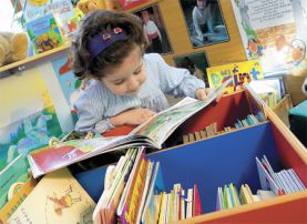 Какие книги должны быть у детей 4 - 5 лет?